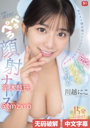 久久精品国产99久久99久久久-全集完整版在线观看免费版